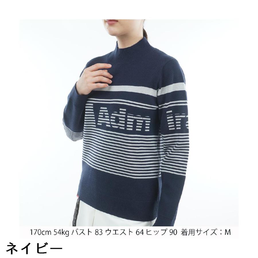 Admiral（アドミラル） パネルボーダー ボトルネックセーター レディス