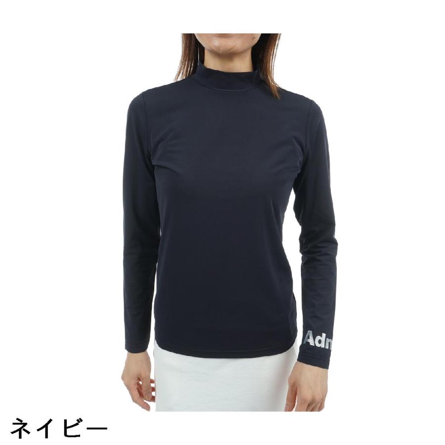 Admiral（アドミラル） ストレッチ 美ハダッチ モックネック長袖