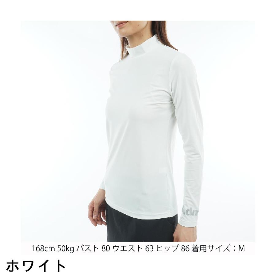 Admiral（アドミラル） ストレッチ 美ハダッチ モックネック長袖