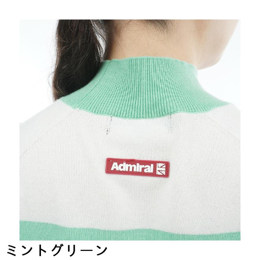 Admiral（アドミラル） ホカタッチ ボトルネックボーダーセーター
