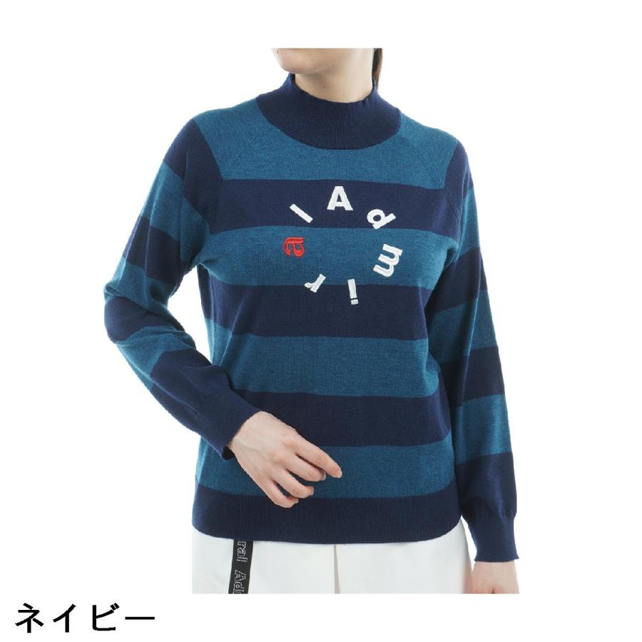 Admiral（アドミラル） ホカタッチ ボトルネックボーダーセーター
