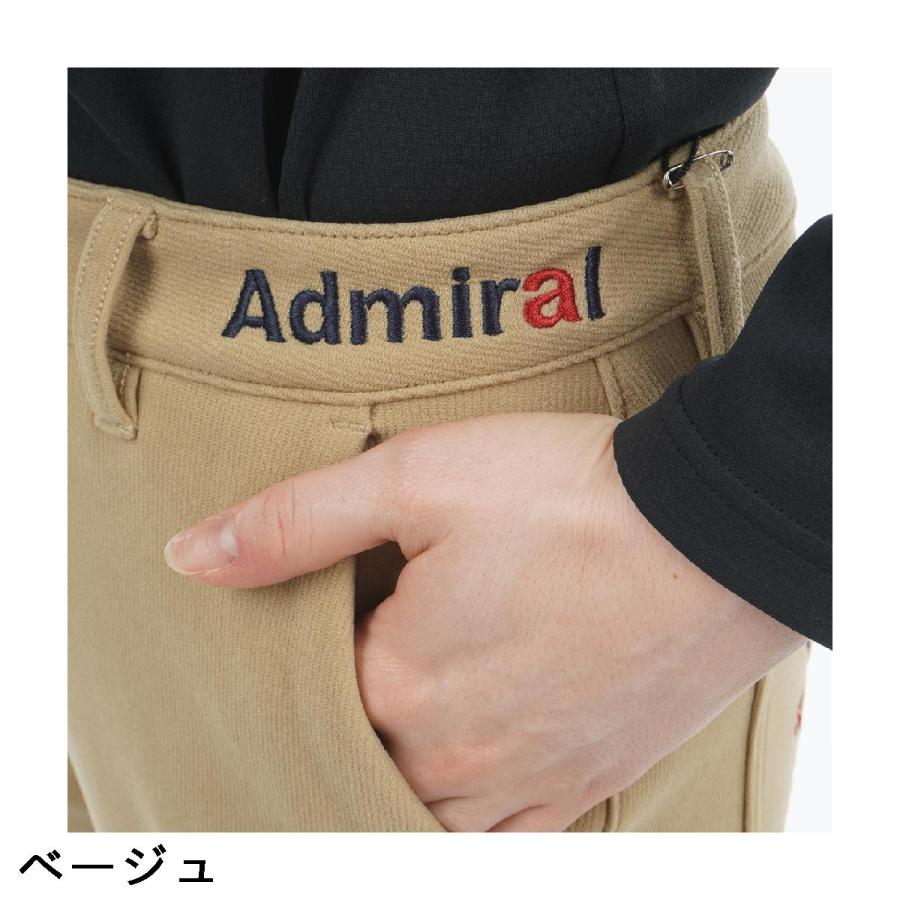 アドミラル Admiral ストレッチ ハイテンション 裏起毛スリムパンツ レディスの画像