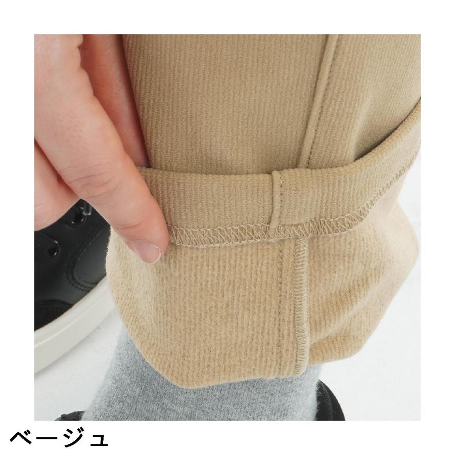 アドミラル Admiral ストレッチ ハイテンション 裏起毛スリムパンツ レディスの画像