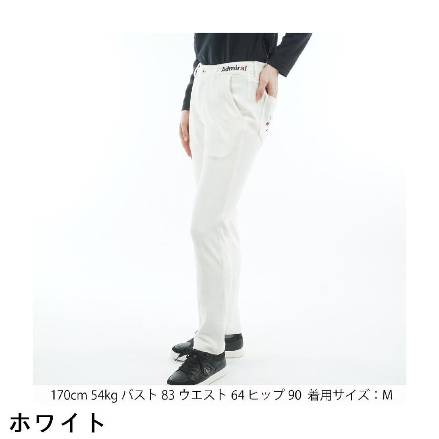 アドミラル Admiral ストレッチ ハイテンション 裏起毛スリムパンツ レディスの画像