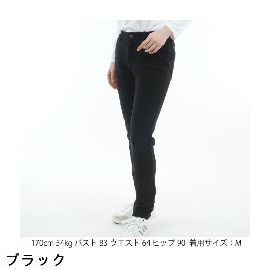 アドミラル Admiral ストレッチ ハイテンション 裏起毛スリムパンツ レディスの画像