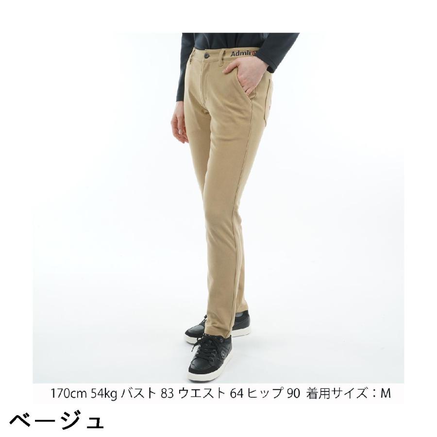 アドミラル Admiral ストレッチ ハイテンション 裏起毛スリムパンツ レディスの画像