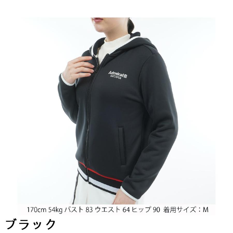 Admiral（アドミラル） 裏起毛 カルイシ 軽量ジップフーディーパーカー