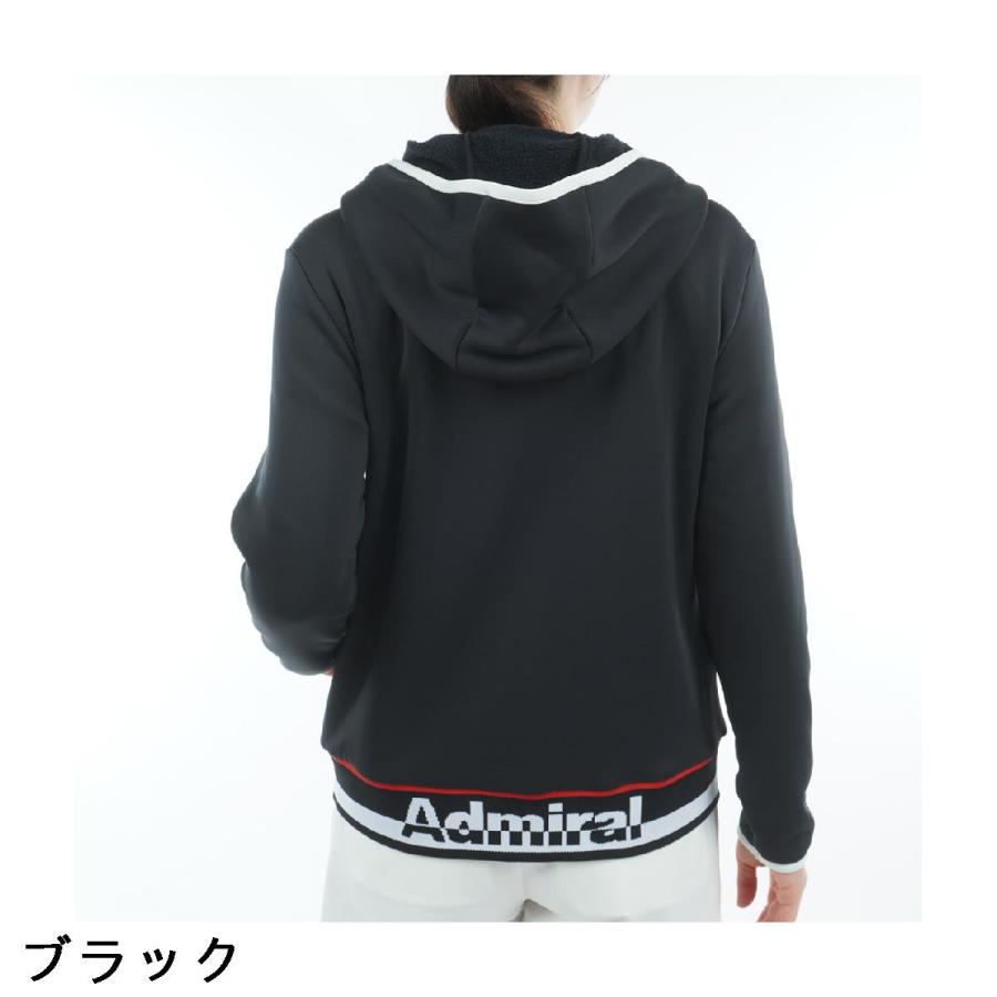 Admiral（アドミラル） 裏起毛 カルイシ 軽量ジップフーディーパーカー