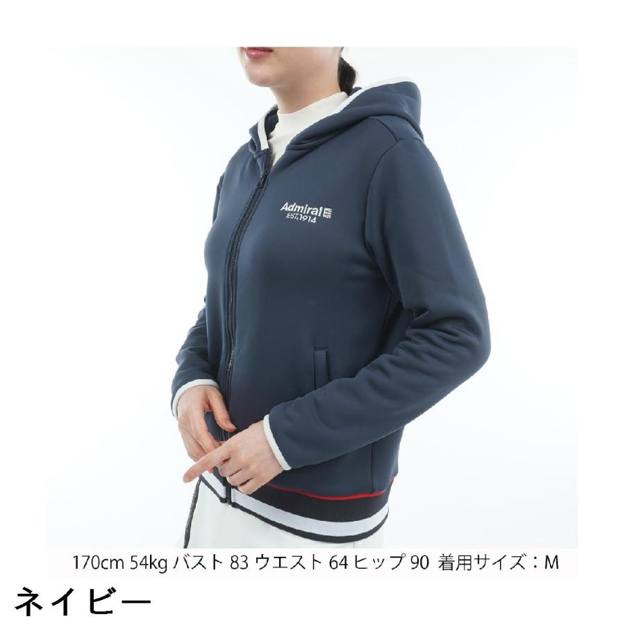 Admiral（アドミラル） 裏起毛 カルイシ 軽量ジップフーディーパーカー