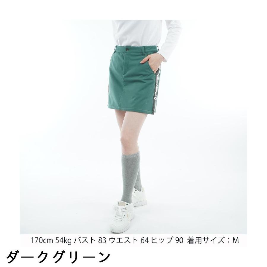 Admiral（アドミラル） ストレッチ 防風フリース 裏起毛 ボンディング