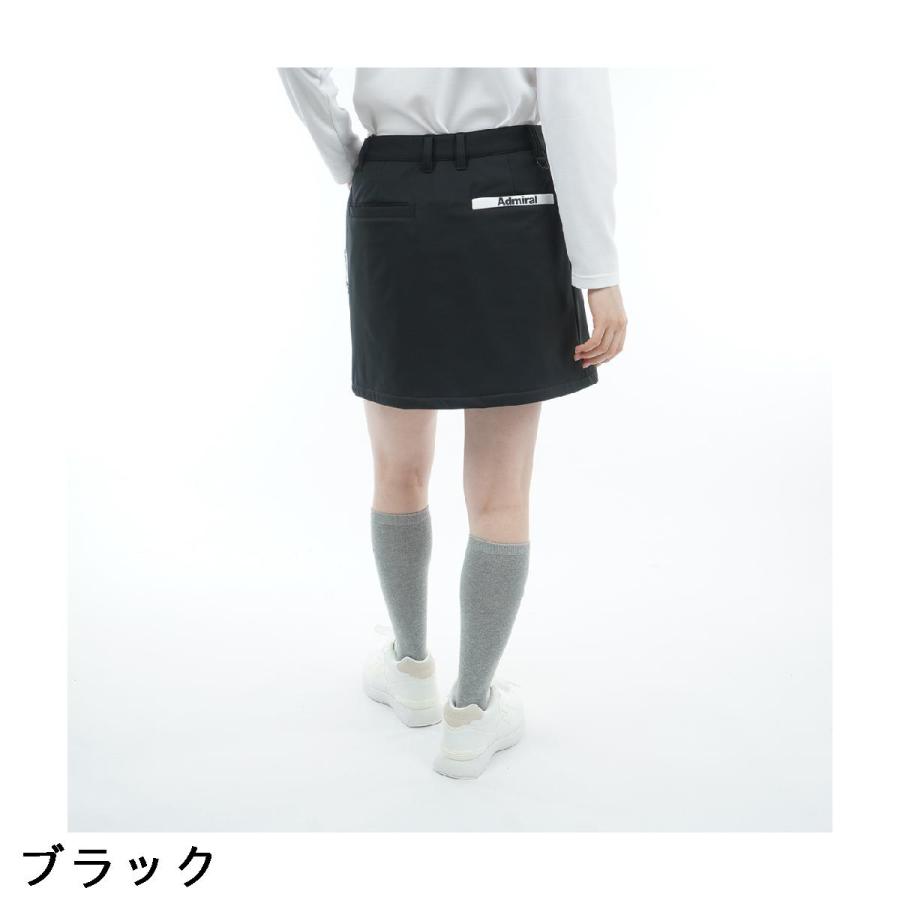 アドミラル＊防風フリース ボンディングスカート Admiral（アドミラル） ストレッチ 防風フリース 裏起毛 ボンディング