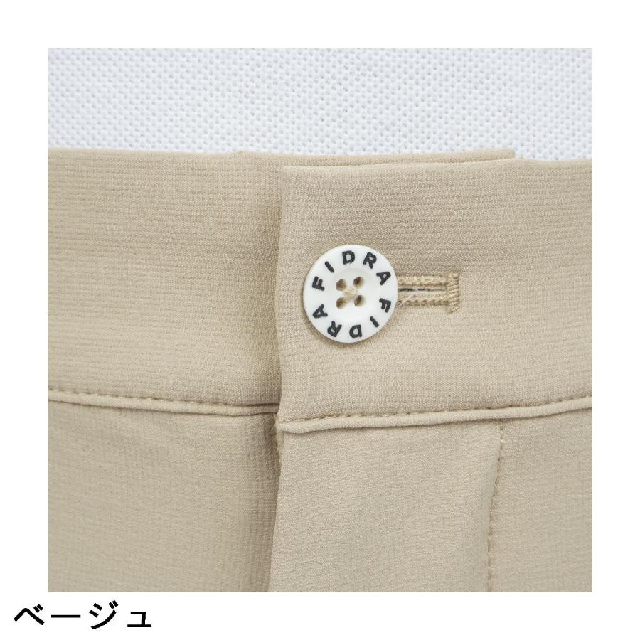 【新品　未使用】FIDRA★フィドラ★ストレッチ冬用パンツ★M FIDRA（フィドラ） ストレッチ 裏起毛 ハイテンション パンツ : GDO
