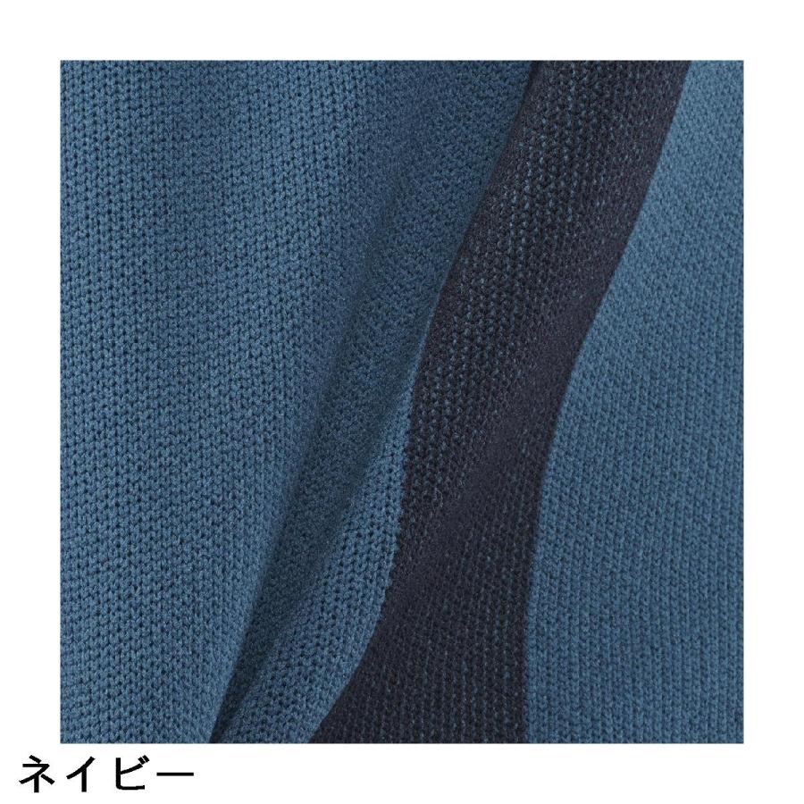 FIDRA（フィドラ） ストレッチ 変形ストライプモックネックセーター