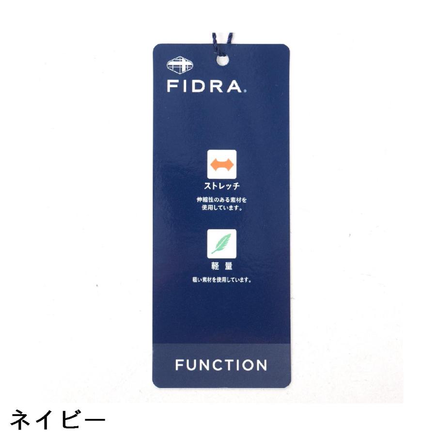 FIDRA（フィドラ） ストレッチ 変形ストライプモックネックセーター