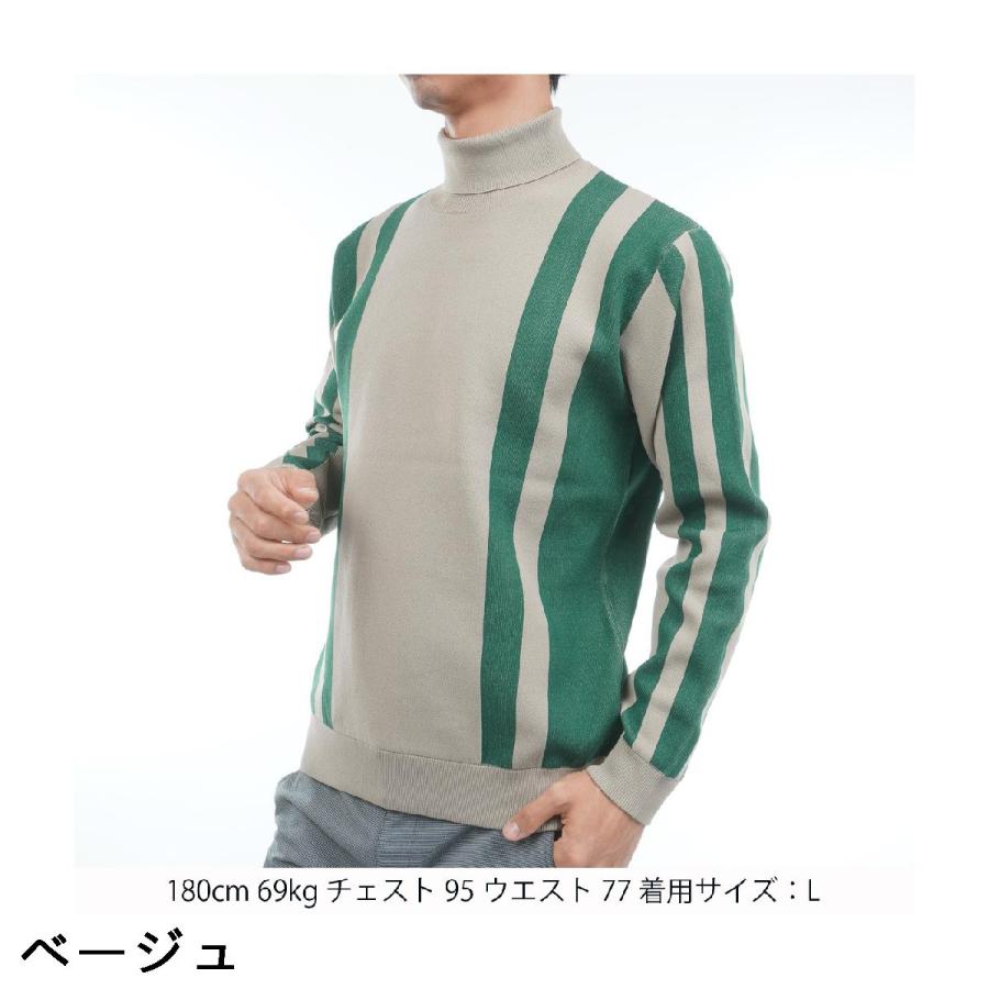 FIDRA（フィドラ） ストレッチ 変形ストライプモックネックセーター