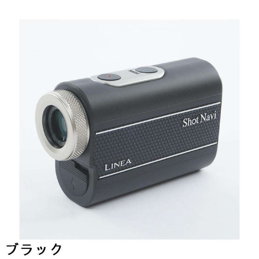 ShotNavi（ショットナビ） Shot Navi LINEA : GDOゴルフショップ Yahoo