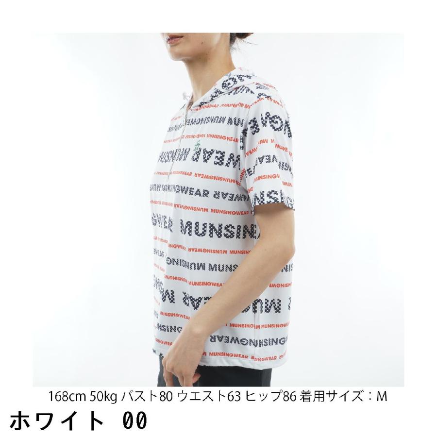 Munsingwear（マンシングウェア） Munsingwear Sunscreen NIR