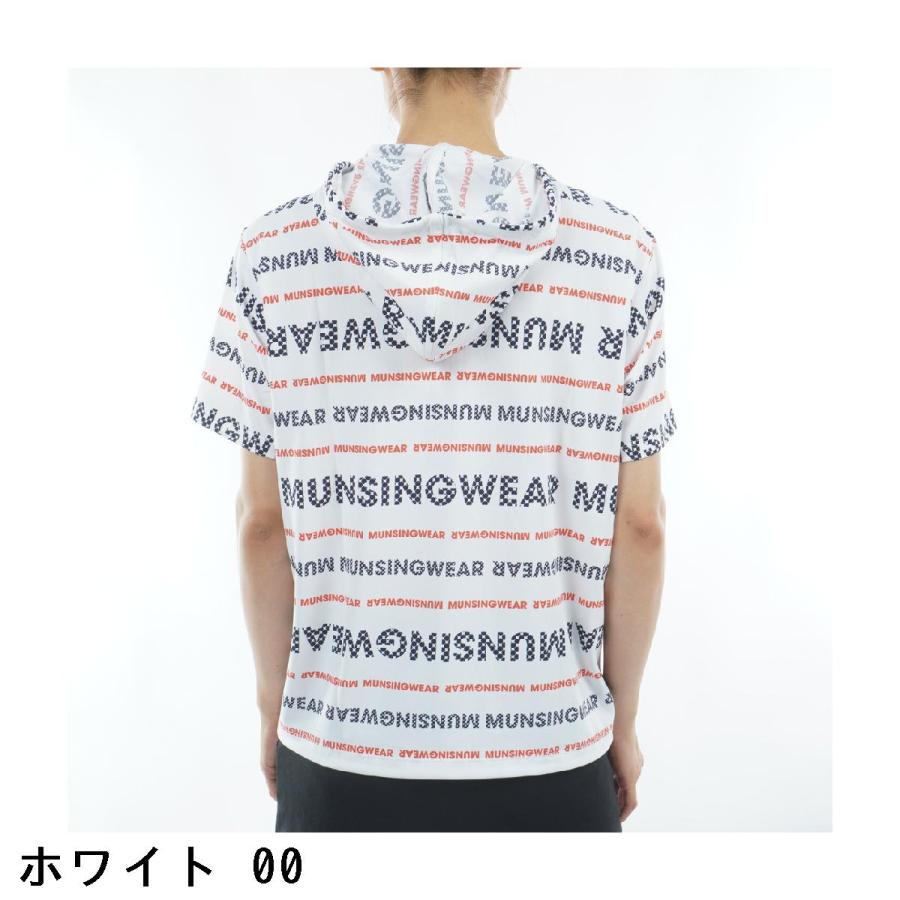 Munsingwear（マンシングウェア） Munsingwear Sunscreen NIR