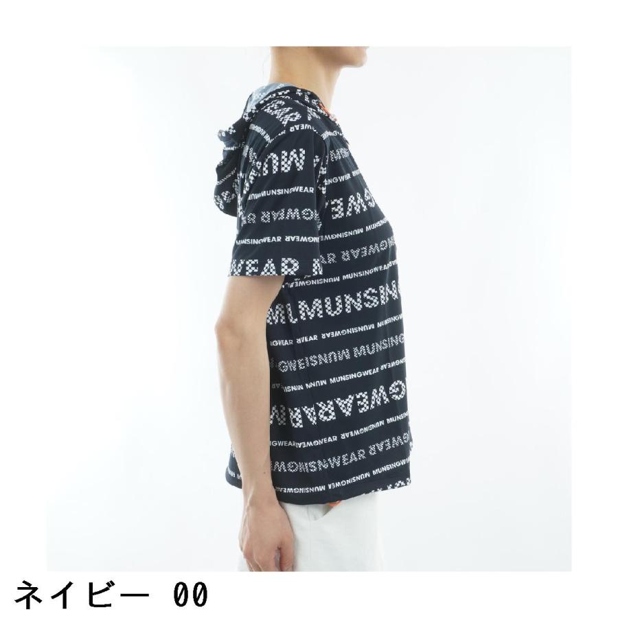 Munsingwear（マンシングウェア） Munsingwear Sunscreen NIR