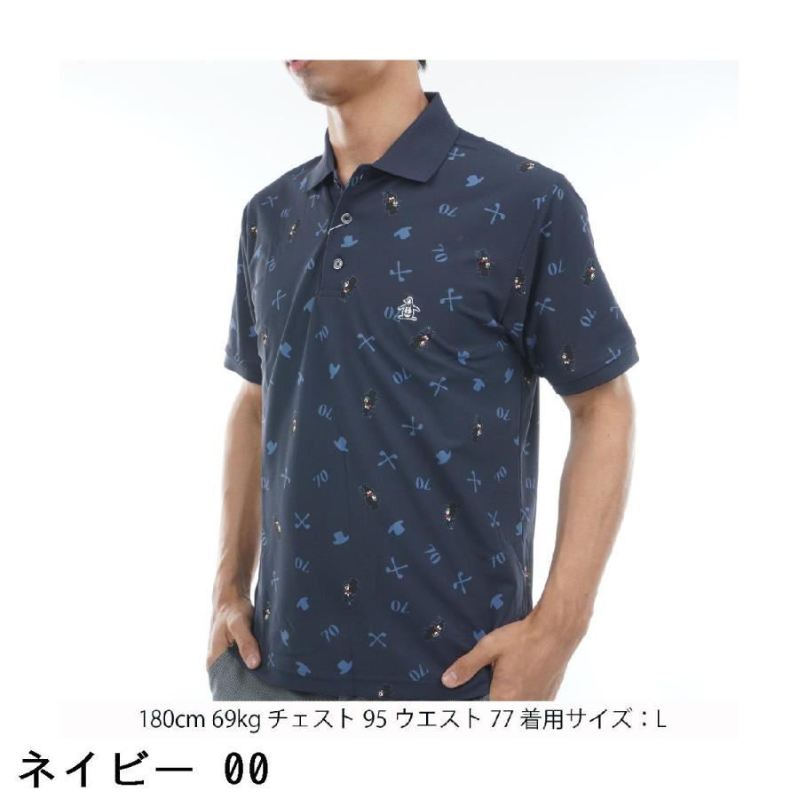 マンシングウェア　Munsingwear　Sunscreen NIR 70周年記念限定 総柄プリント ストレッチ半袖ポロシャツ　レディス Munsingwear（マンシングウェア） Munsingwear Sunscreen NIR 70周年