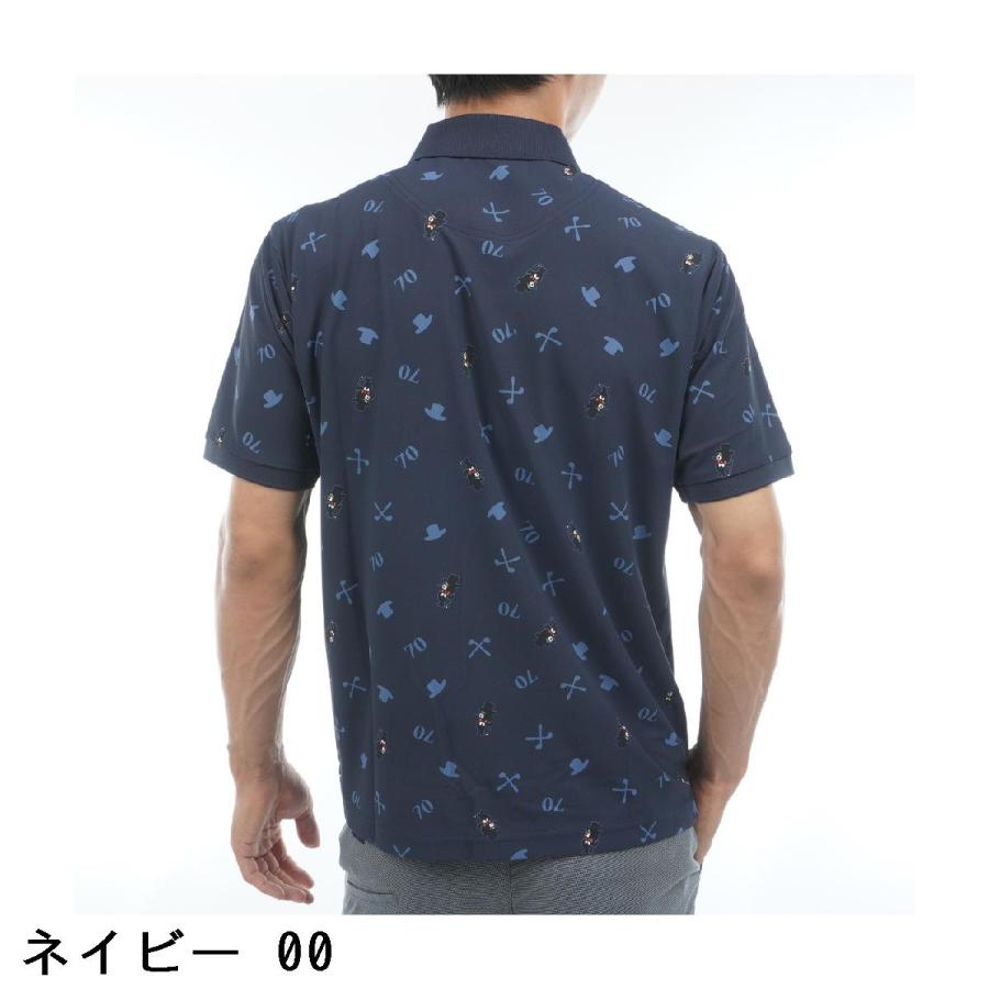 Munsingwear（マンシングウェア） Munsingwear Sunscreen NIR 70周年