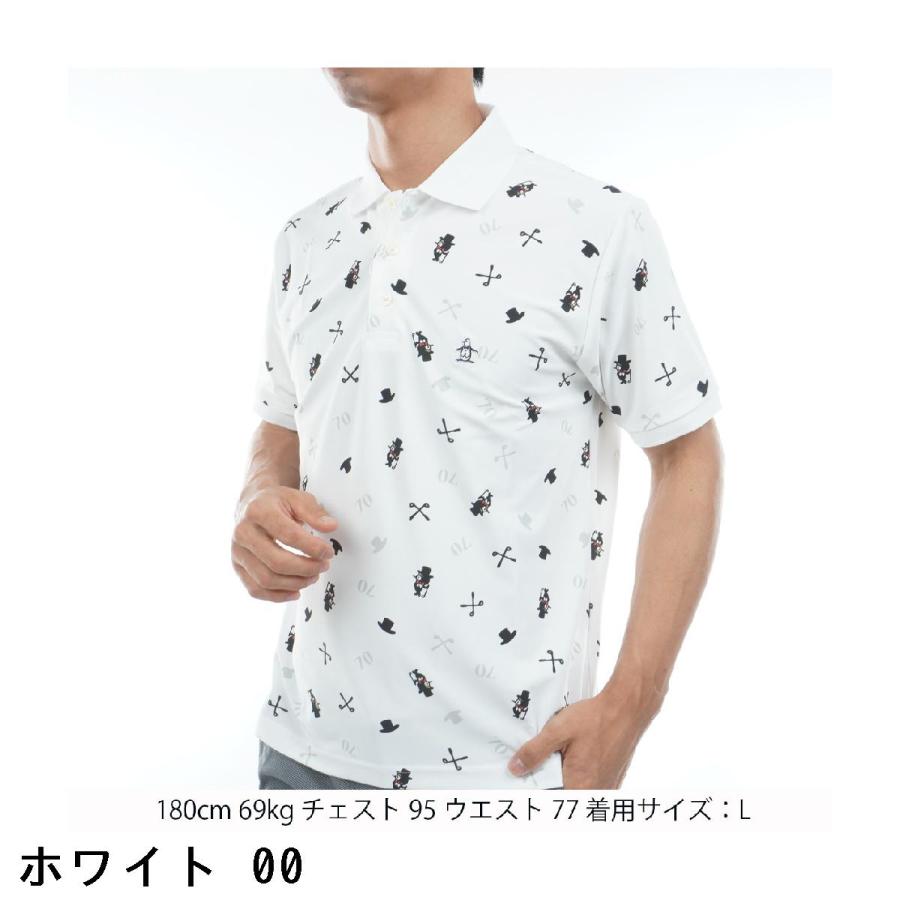 Munsingwear（マンシングウェア） Munsingwear Sunscreen NIR 70周年