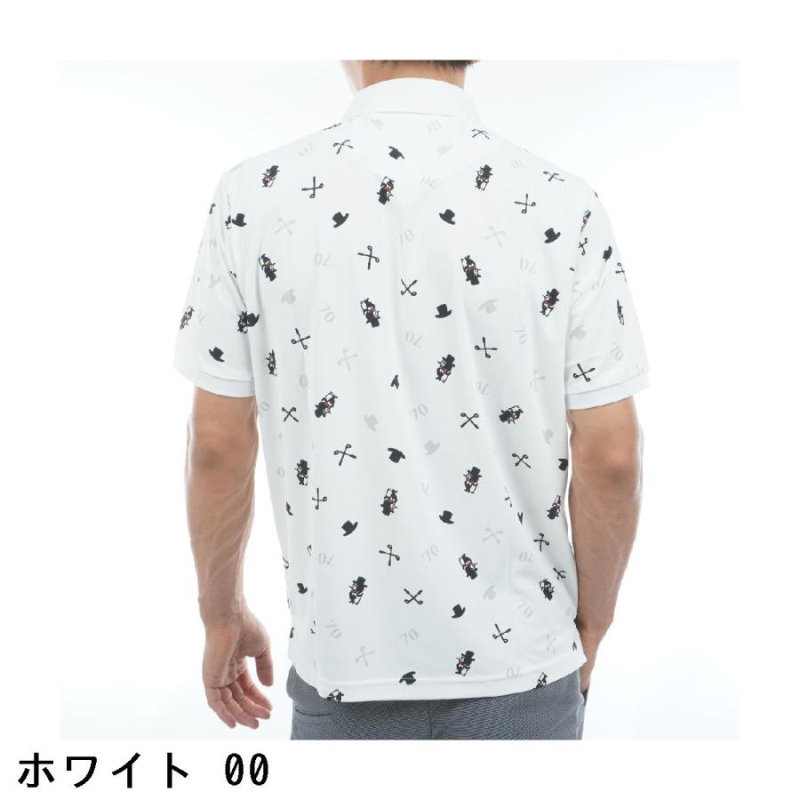 Munsingwear（マンシングウェア） Munsingwear Sunscreen NIR 70周年