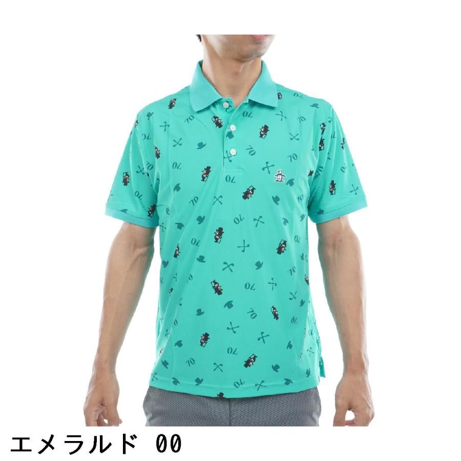 マンシングウェア　Munsingwear　Sunscreen NIR 70周年記念限定 総柄プリント ストレッチ半袖ポロシャツ　レディス Munsingwear（マンシングウェア） Munsingwear Sunscreen NIR 70周年
