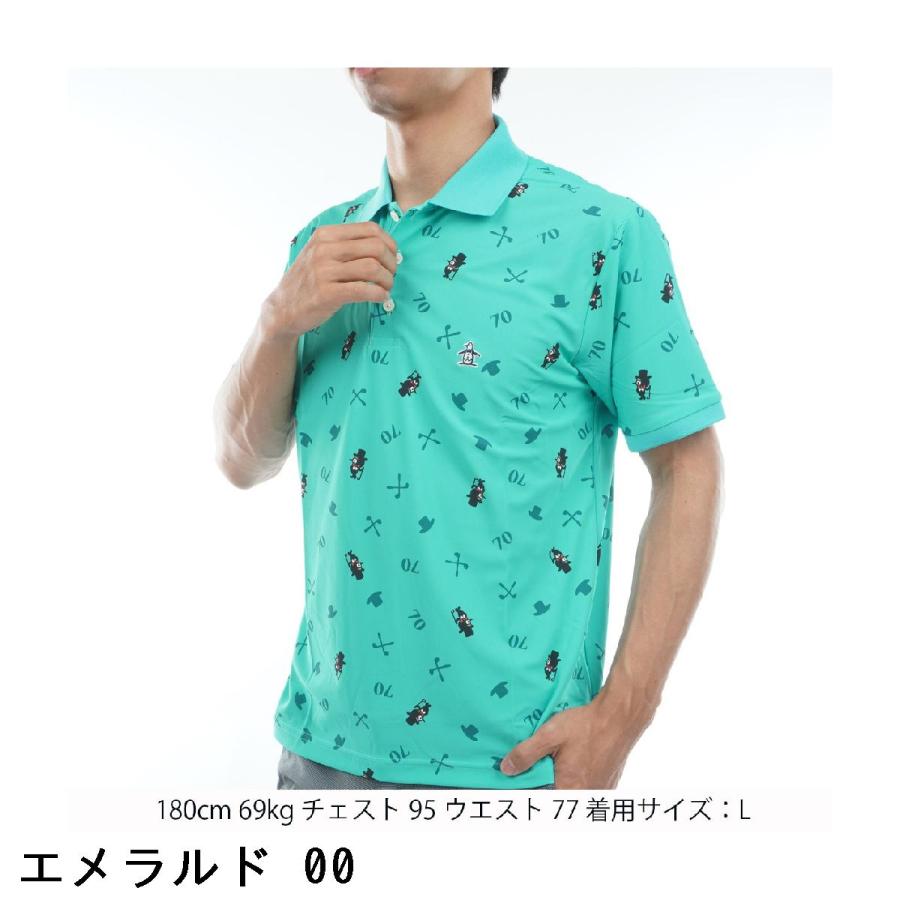 Munsingwear（マンシングウェア） Munsingwear Sunscreen NIR 70周年