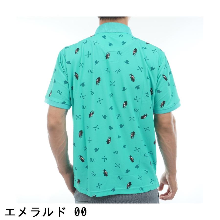 Munsingwear（マンシングウェア） Munsingwear Sunscreen NIR 70周年