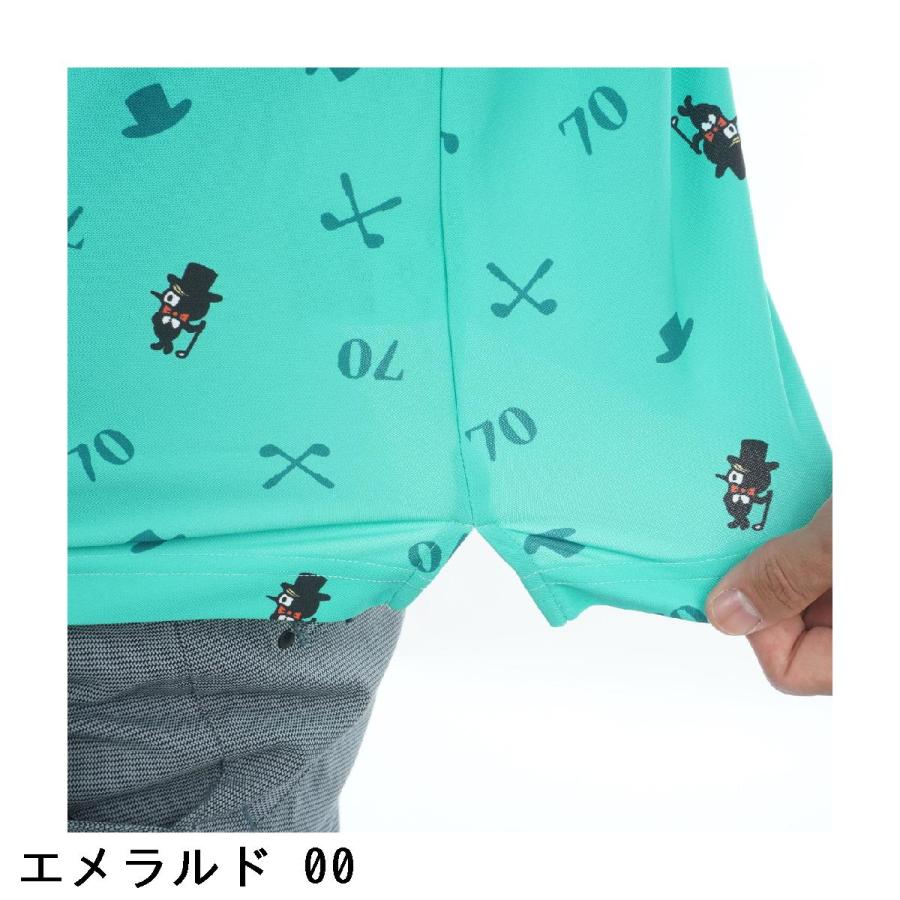 Munsingwear（マンシングウェア） Munsingwear Sunscreen NIR 70周年