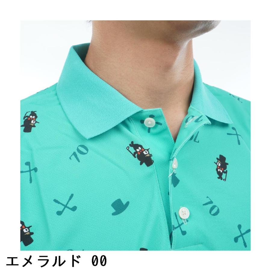 マンシングウェアMUNSINGWEAR ロゴ総柄ポロシャツ&パンツ上下セット Munsingwear（マンシングウェア） メール便発送 即納可☆【Munsingwear