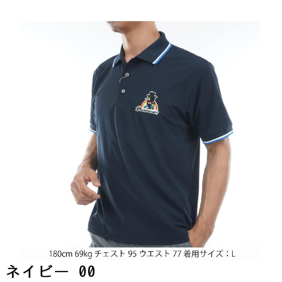 Munsingwear（マンシングウェア） Munsingwear Sunscreen NIR 70周年