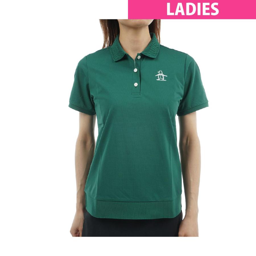 Munsingwear（マンシングウェア） ストレッチ 衿ロゴジャカード半袖