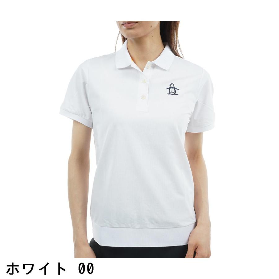 Munsingwear（マンシングウェア） ストレッチ 衿ロゴジャカード半袖