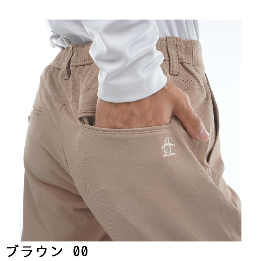 Munsingwear（マンシングウェア） 部分ストレッチ ウイングスルー9分丈