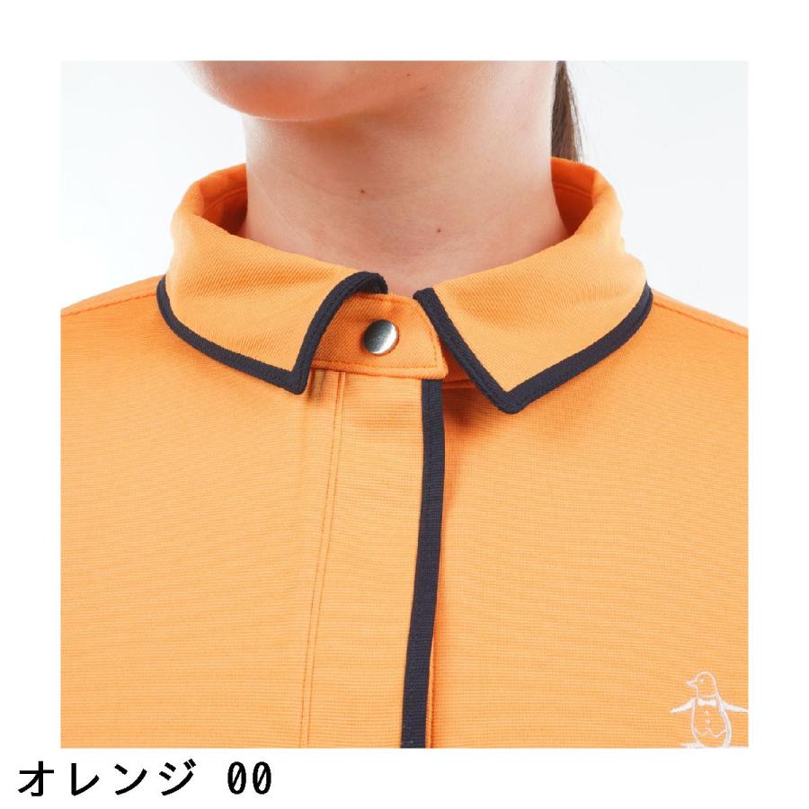 Munsingwear（マンシングウェア） Munsingwear Sunscreen NIR