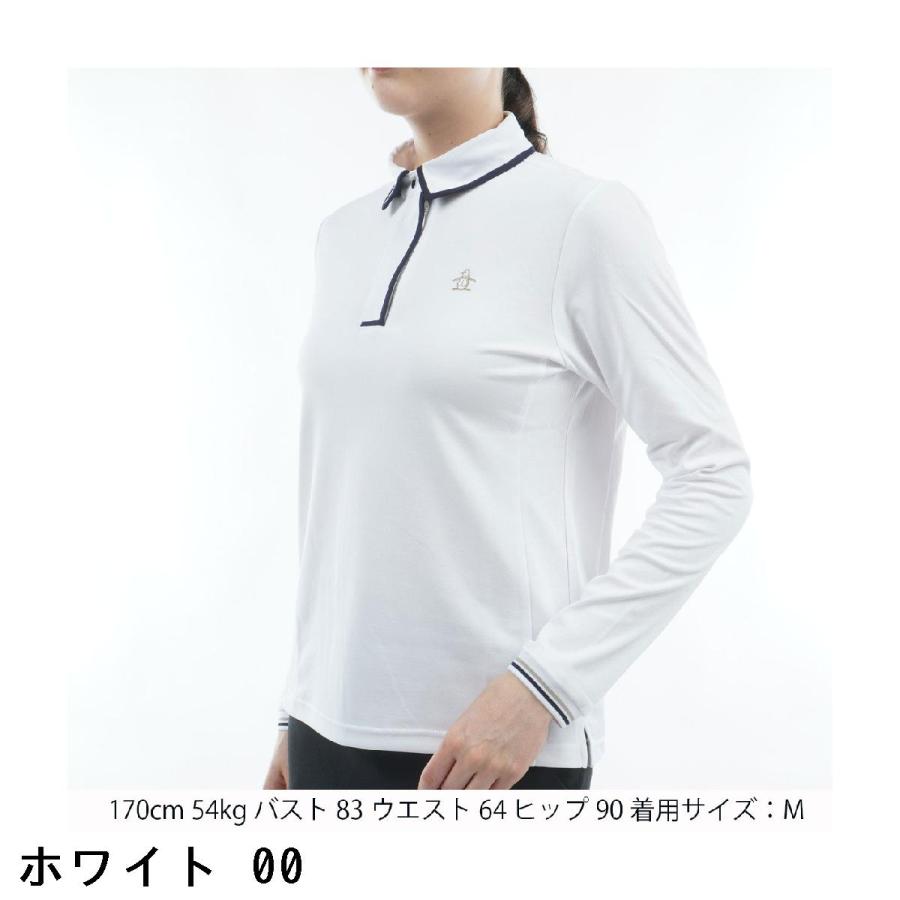 Munsingwear（マンシングウェア） Munsingwear Sunscreen NIR
