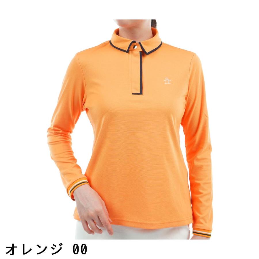 Munsingwear（マンシングウェア） Munsingwear Sunscreen NIR