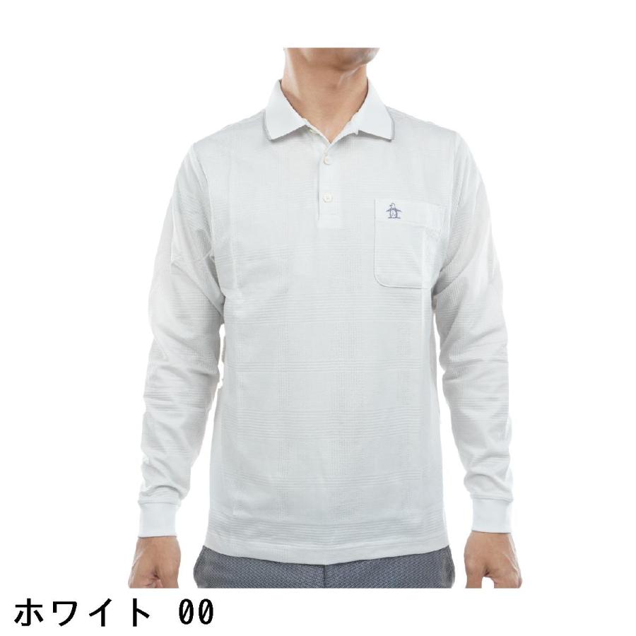 Munsingwear（マンシングウェア） ストレッチ サッカーグレンチェック