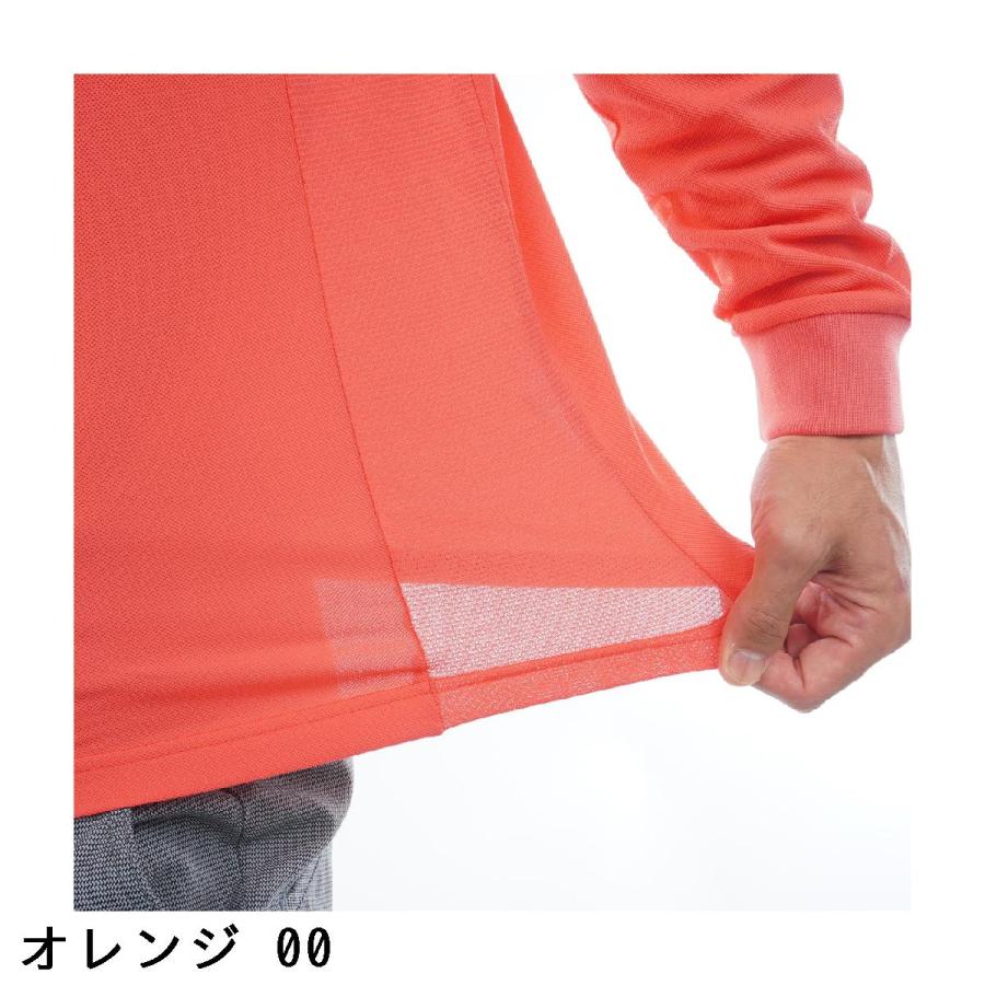 Munsingwear（マンシングウェア） ストレッチ フィラシス鹿の子