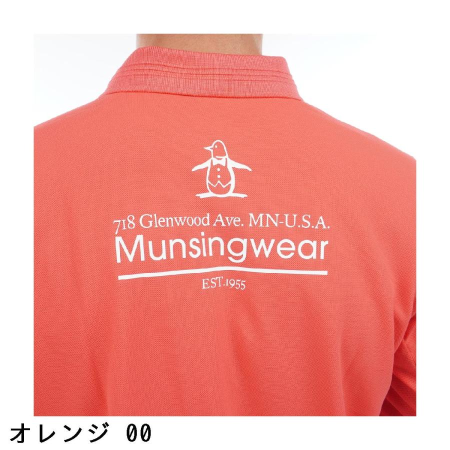 Munsingwear（マンシングウェア） ストレッチ フィラシス鹿の子
