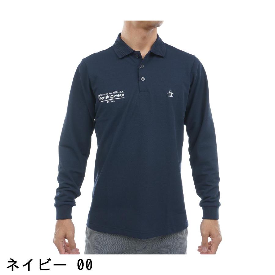 マンシングウェア　Munsingwear　ストレッチ フィラシス鹿の子 ペンギングラフィックプリント長袖ポロシャツ Munsingwear（マンシングウェア） ストレッチ フィラシス鹿の子