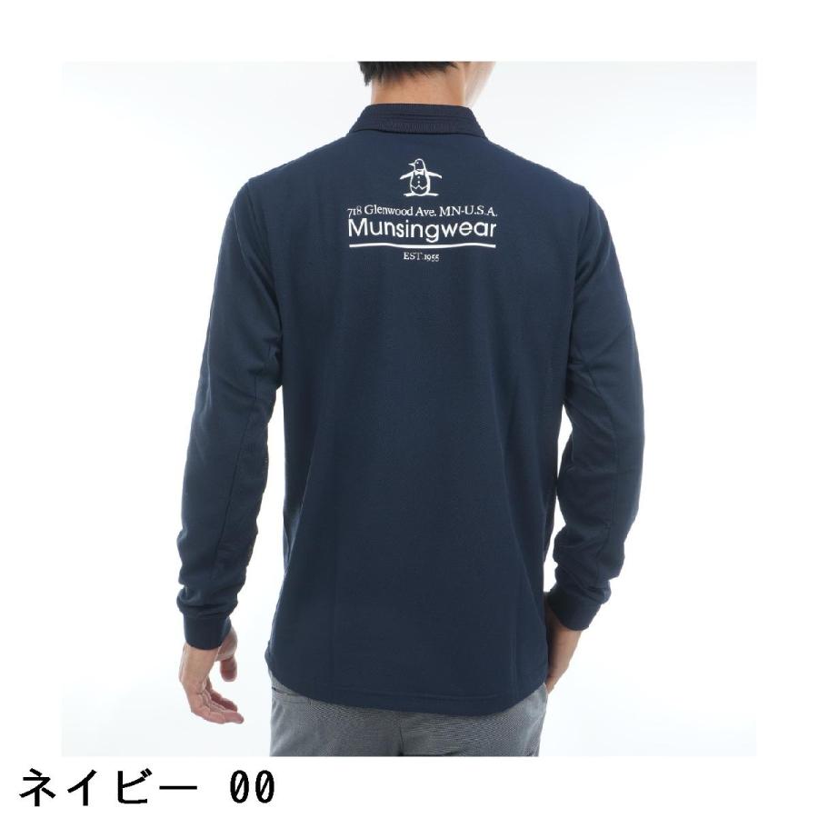 マンシングウェア　Munsingwear　ストレッチ フィラシス鹿の子 ペンギングラフィックプリント長袖ポロシャツ Munsingwear（マンシングウェア） ストレッチ フィラシス鹿の子