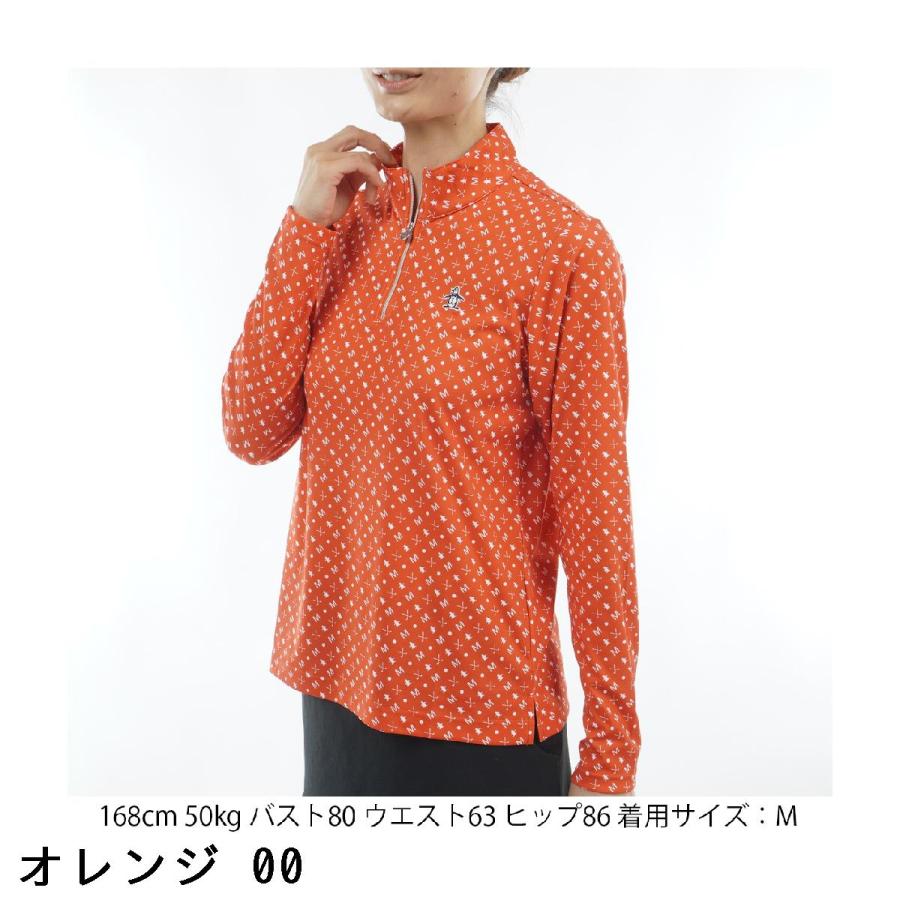 Munsingwear（マンシングウェア） Munsingwear Sunscreen NIR