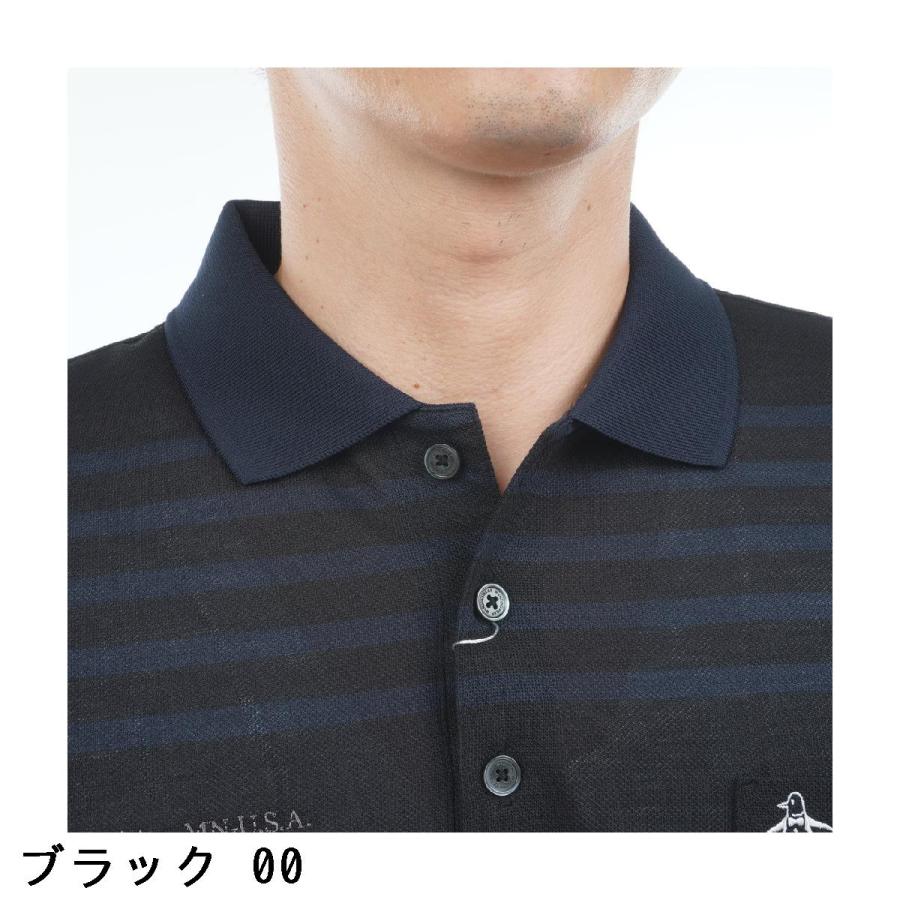 Munsingwear（マンシングウェア） 先染めボーダー長袖ポロシャツ : GDO