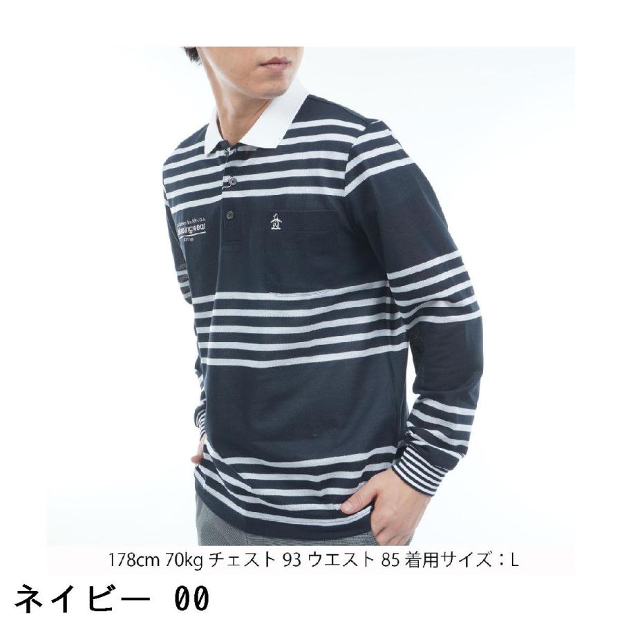 Munsingwear（マンシングウェア） 先染めボーダー長袖ポロシャツ : GDO