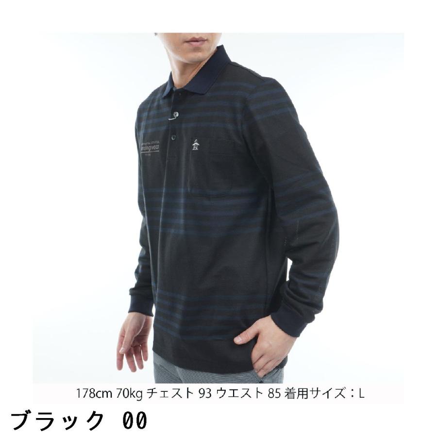 マンシングウェア　Munsingwear　先染めボーダー長袖ポロシャツ Munsingwear（マンシングウェア） 先染めボーダー長袖ポロシャツ : GDO