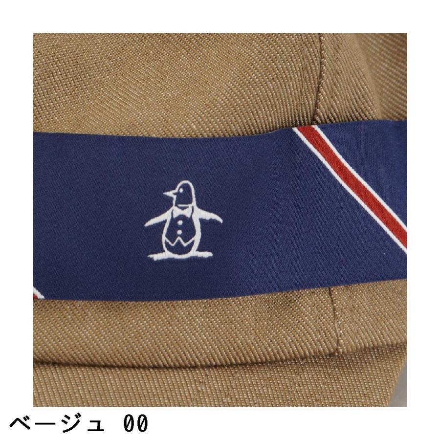 Munsingwear（マンシングウェア） デニム調 2WAYリボン取り外し