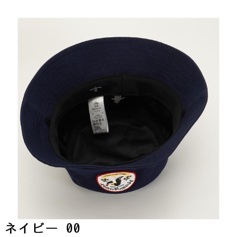 Munsingwear（マンシングウェア） Munsingwear 70th ANNIVERSARY SODE